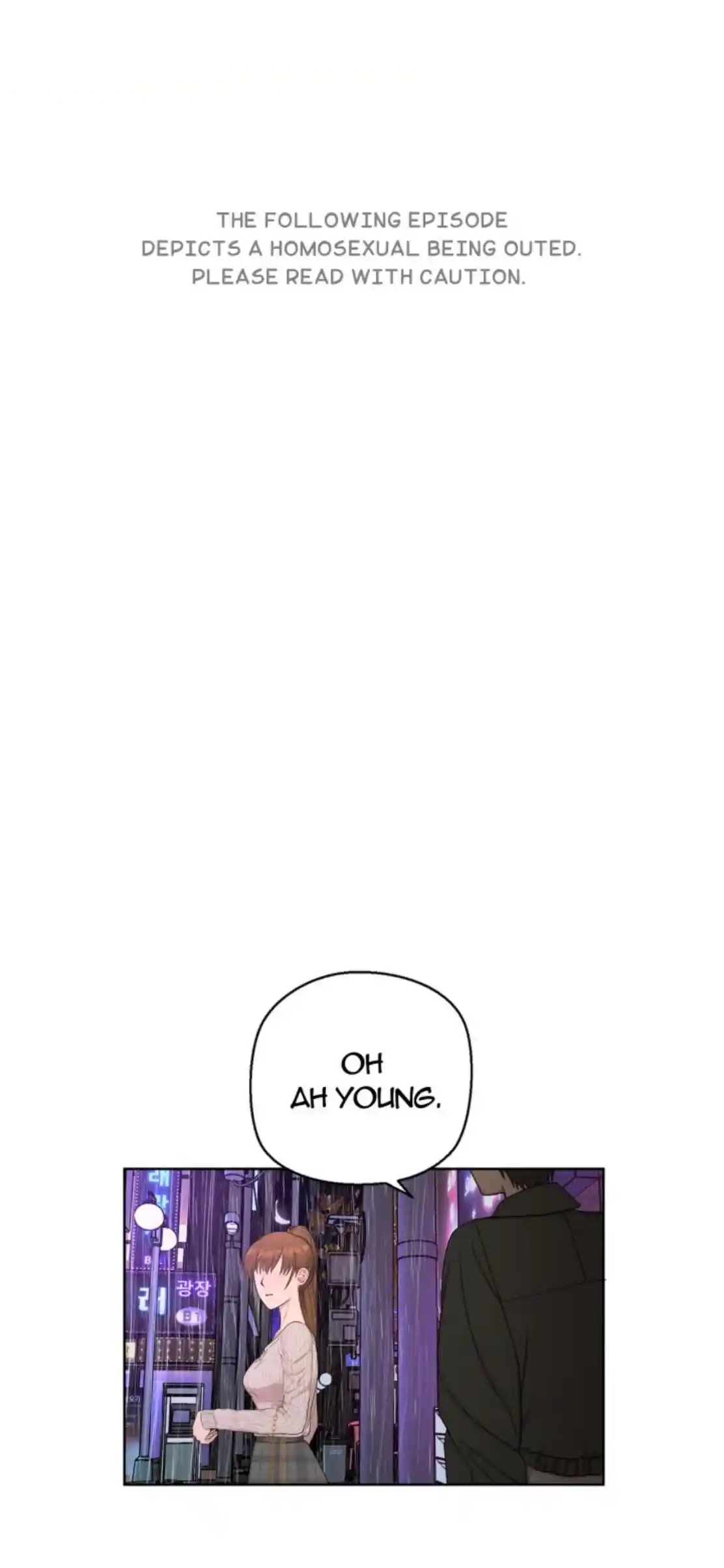 Read Mercenary Enrollment PT Manga Online