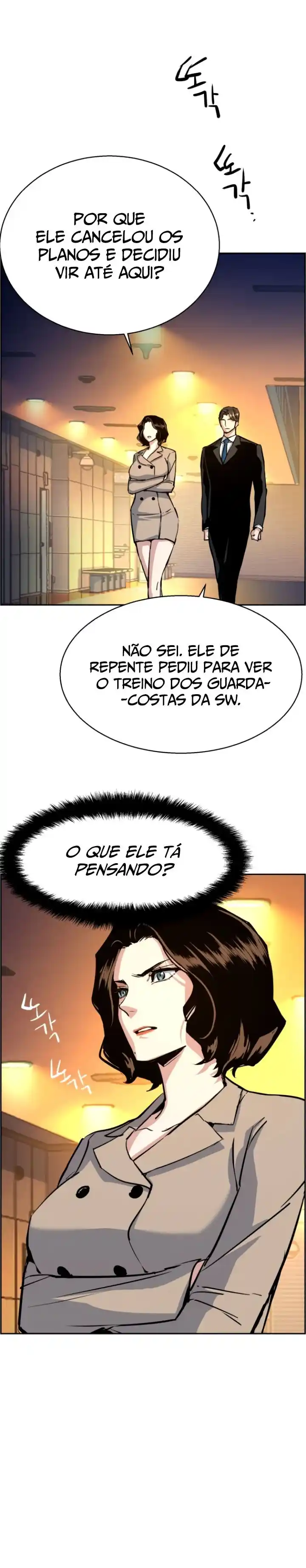 Read Mercenary Enrollment PT Manga Online