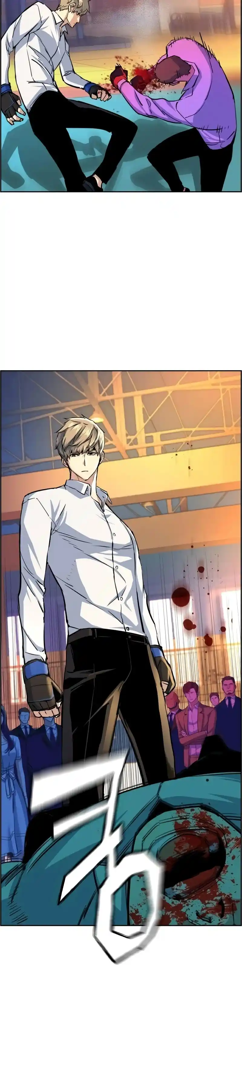 Read Mercenary Enrollment PT Manga Online