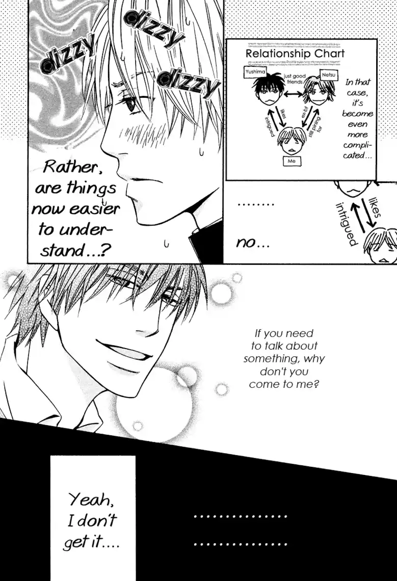 Read Mercenary Enrollment PT Manga Online