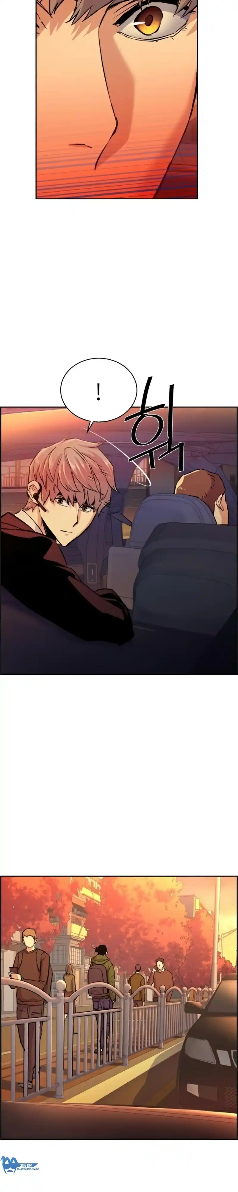 Read Mercenary Enrollment PT Manga Online