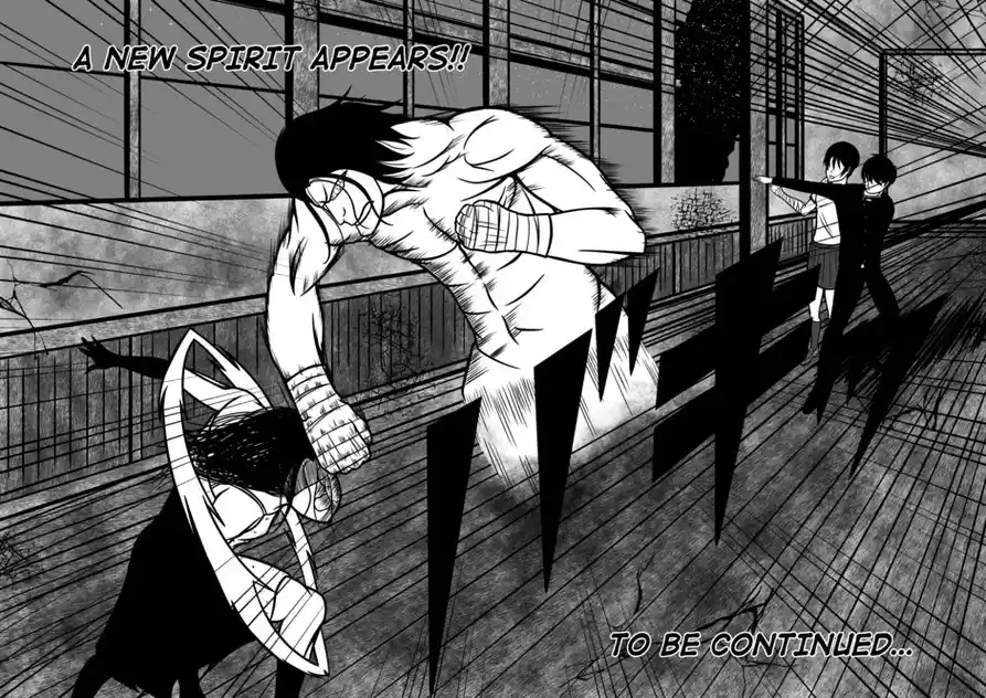 Read Mercenary Enrollment PT Manga Online