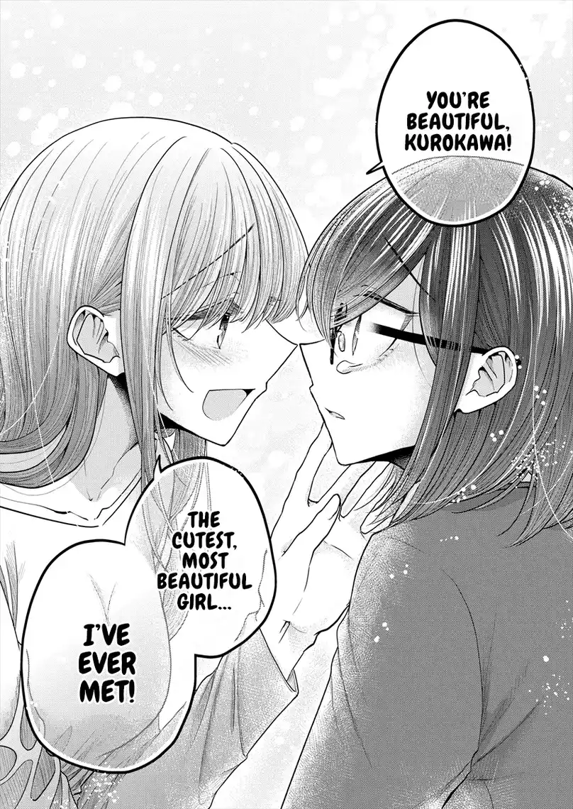 Read Mercenary Enrollment PT Manga Online