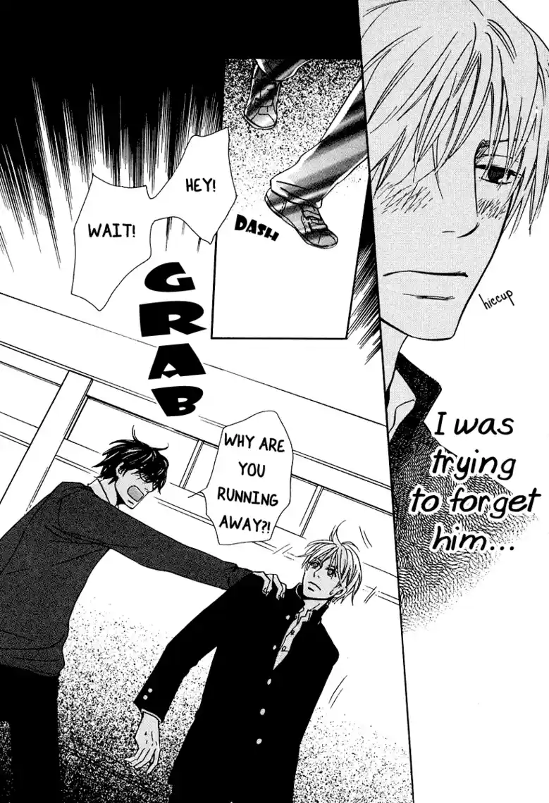 Read Mercenary Enrollment PT Manga Online