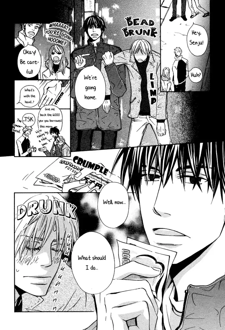 Read Mercenary Enrollment PT Manga Online