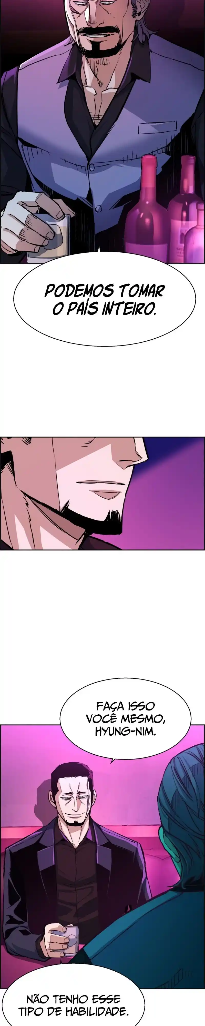 Read Mercenary Enrollment PT Manga Online