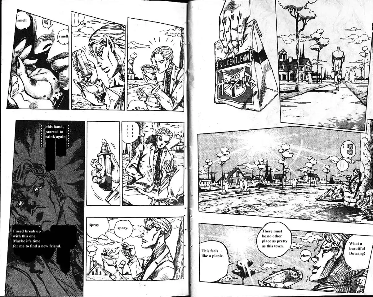 Read Mercenary Enrollment PT Manga Online