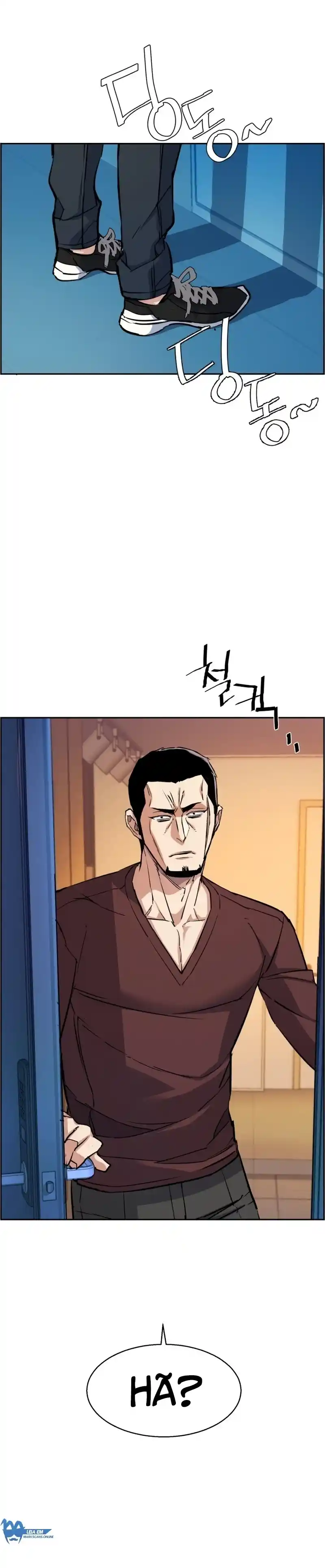 Read Mercenary Enrollment PT Manga Online
