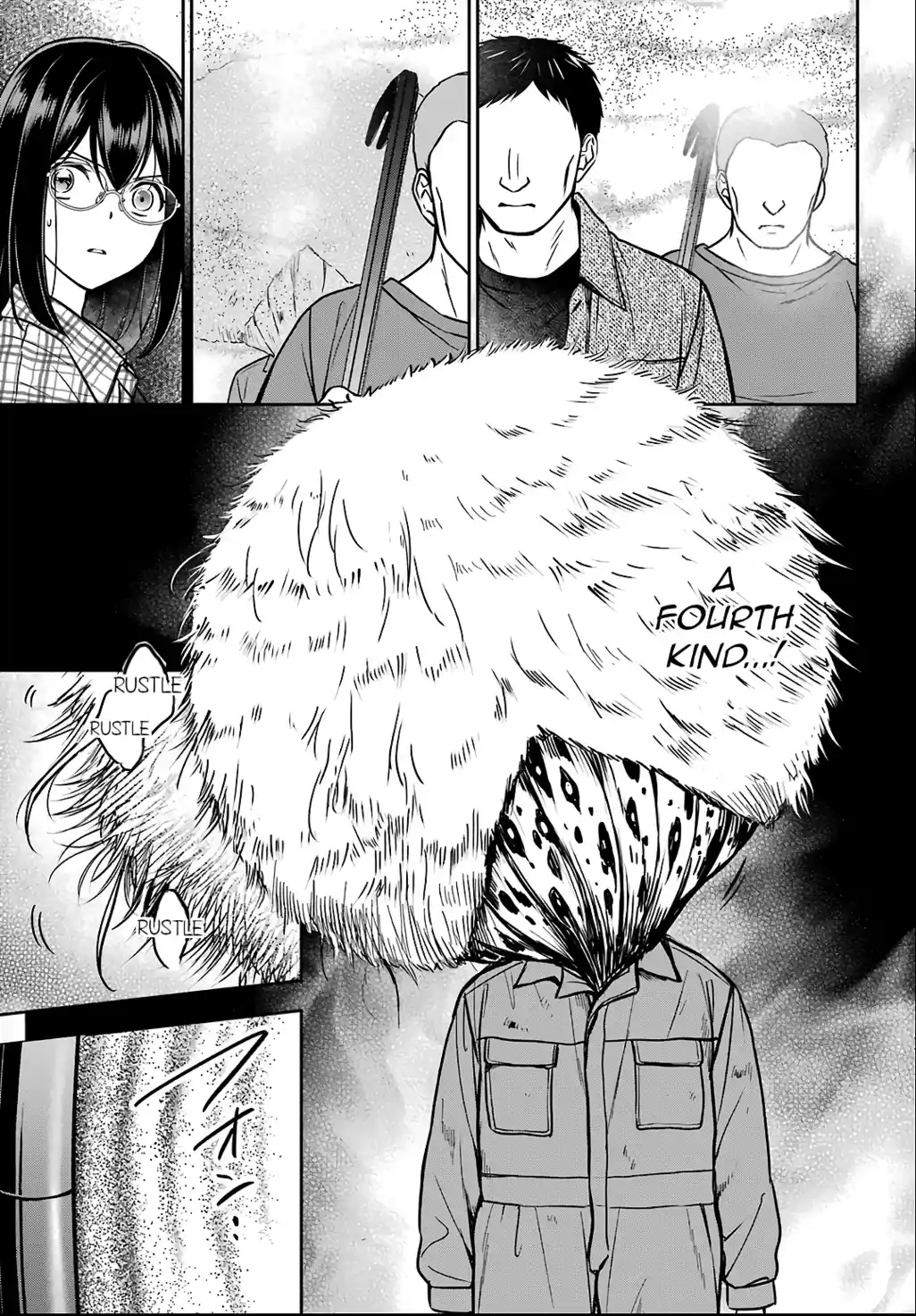 Read Mercenary Enrollment PT Manga Online