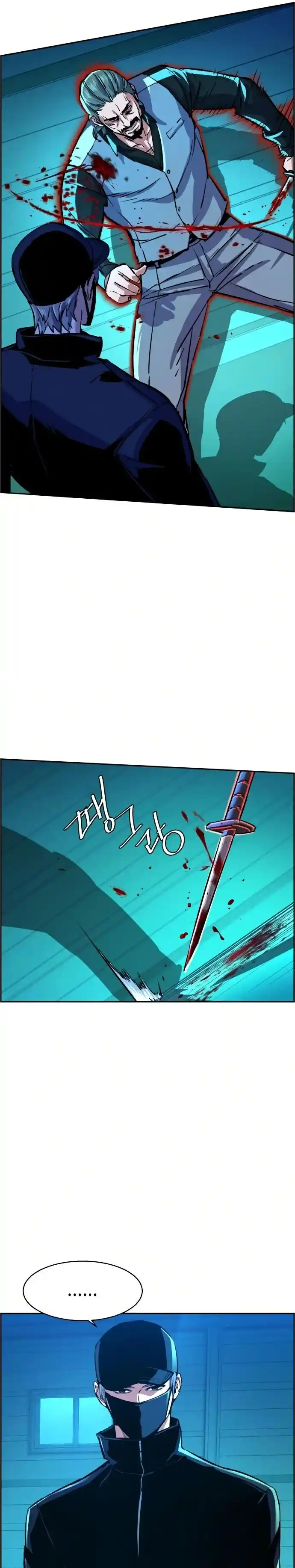 Read Mercenary Enrollment PT Manga Online