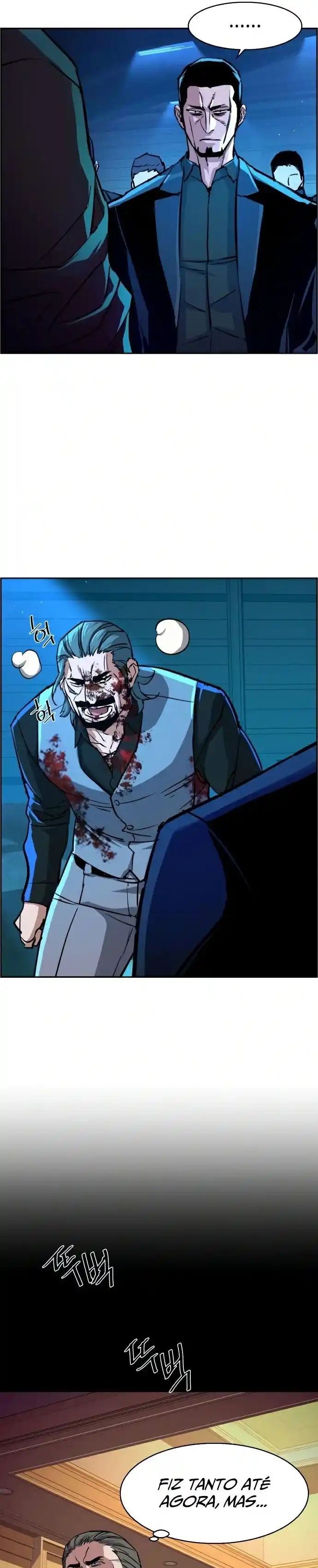 Read Mercenary Enrollment PT Manga Online