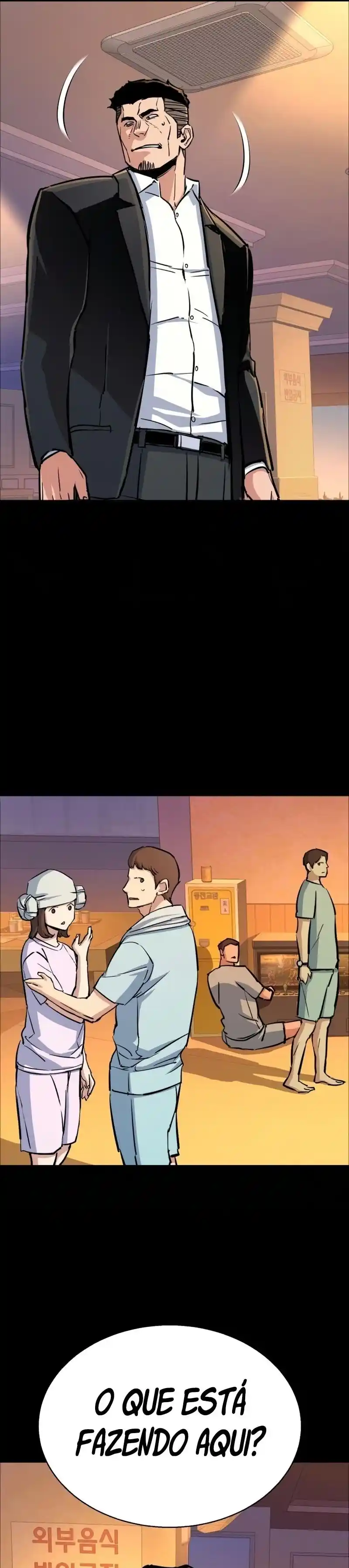 Read Mercenary Enrollment PT Manga Online