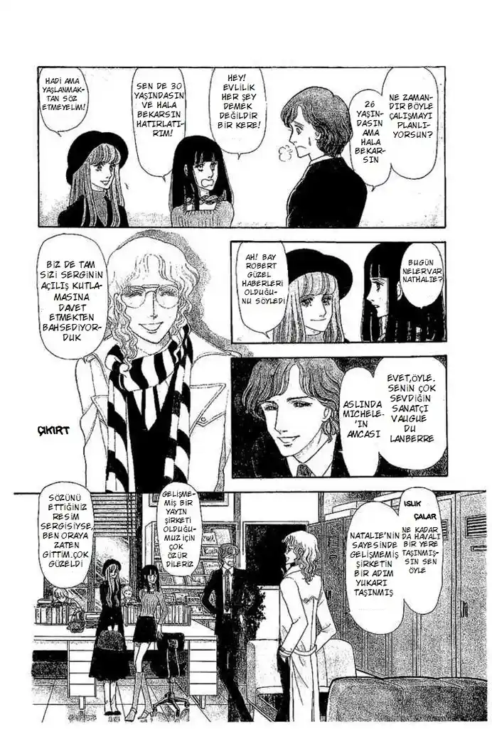 Read Mercenary Enrollment PT Manga Online
