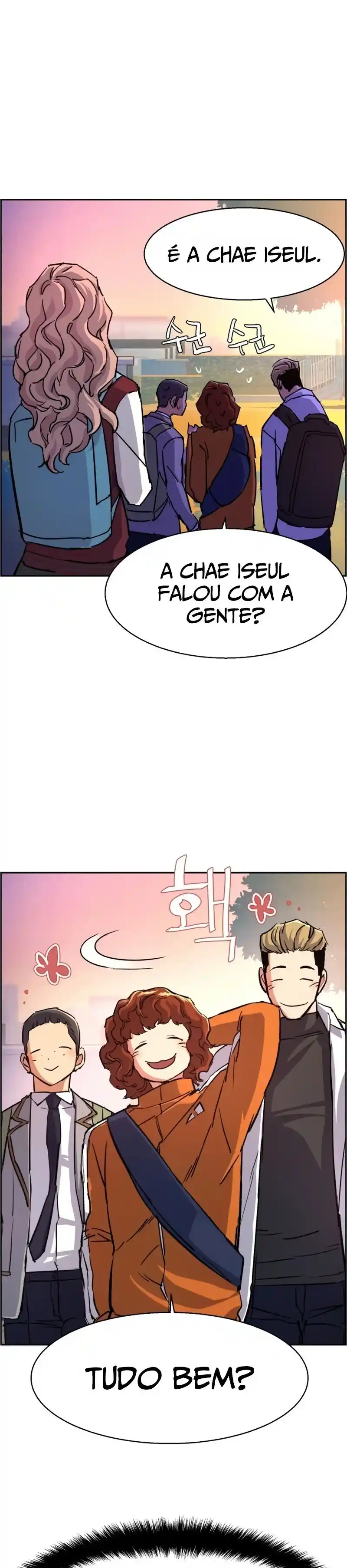 Read Mercenary Enrollment PT Manga Online