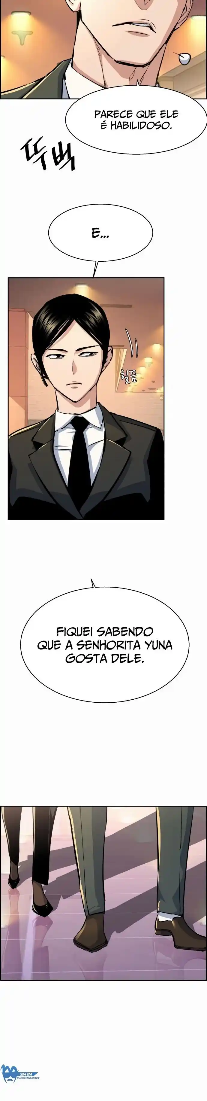Read Mercenary Enrollment PT Manga Online