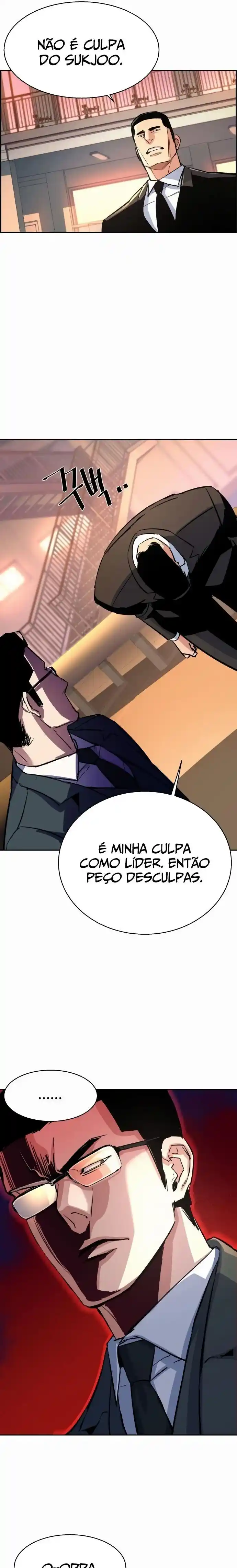 Read Mercenary Enrollment PT Manga Online