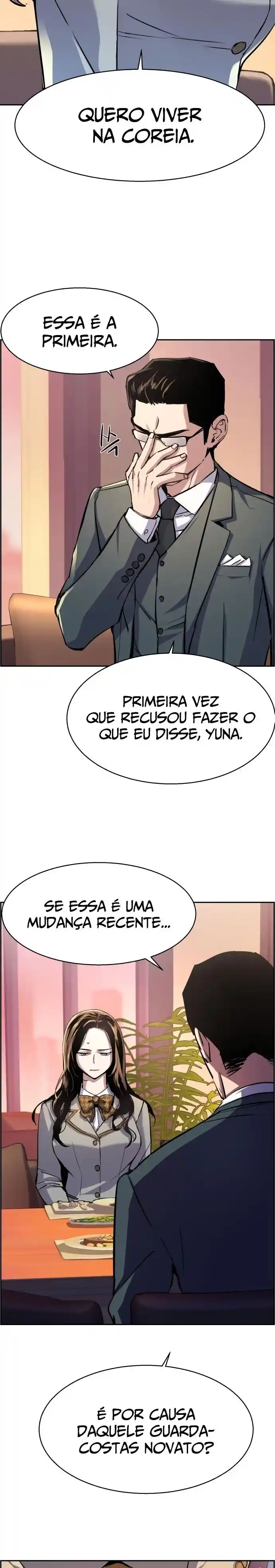 Read Mercenary Enrollment PT Manga Online