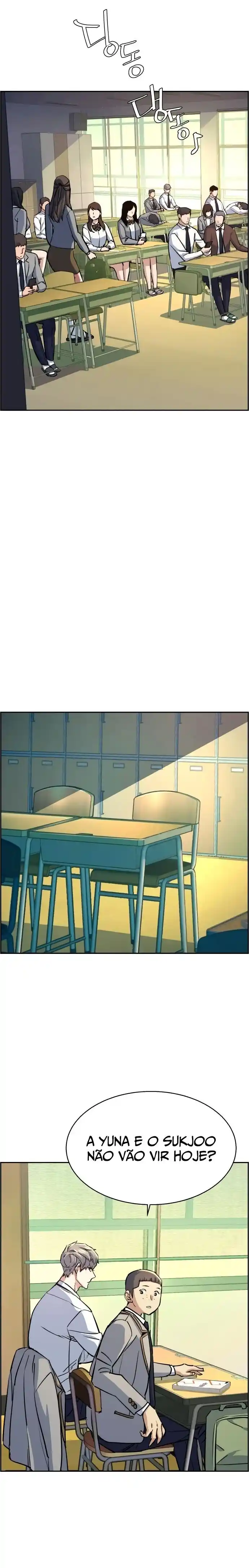 Read Mercenary Enrollment PT Manga Online
