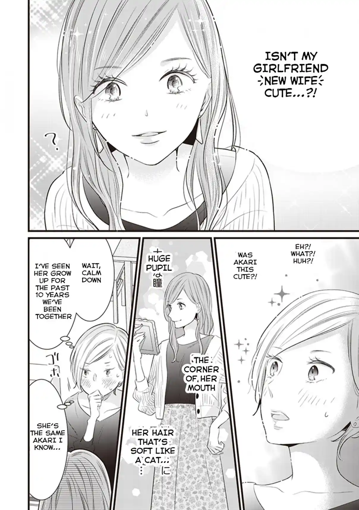 Read Mercenary Enrollment PT Manga Online