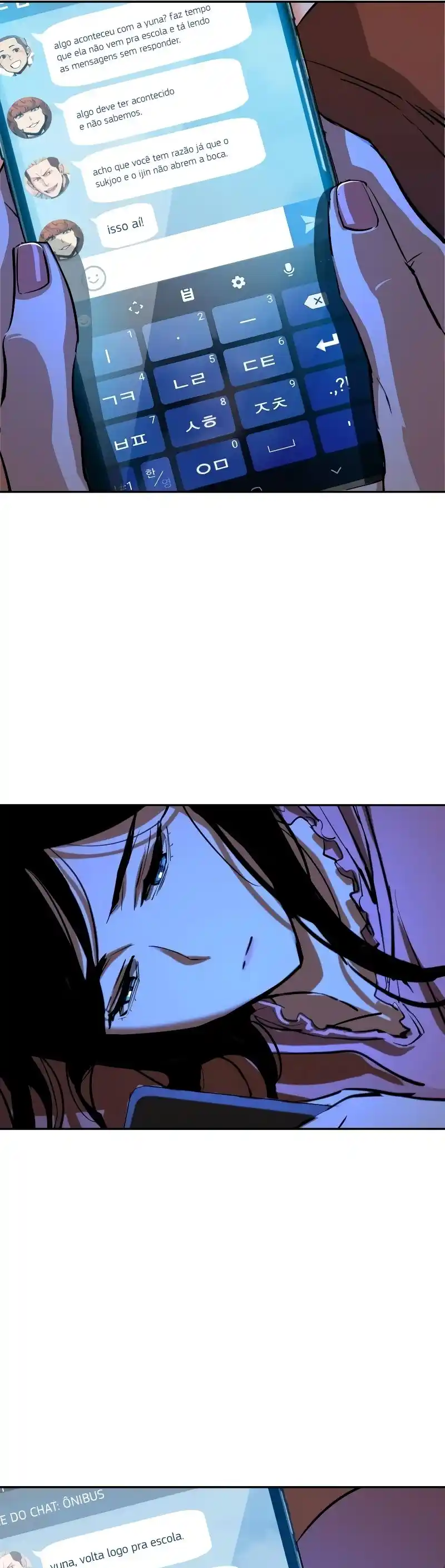Read Mercenary Enrollment PT Manga Online