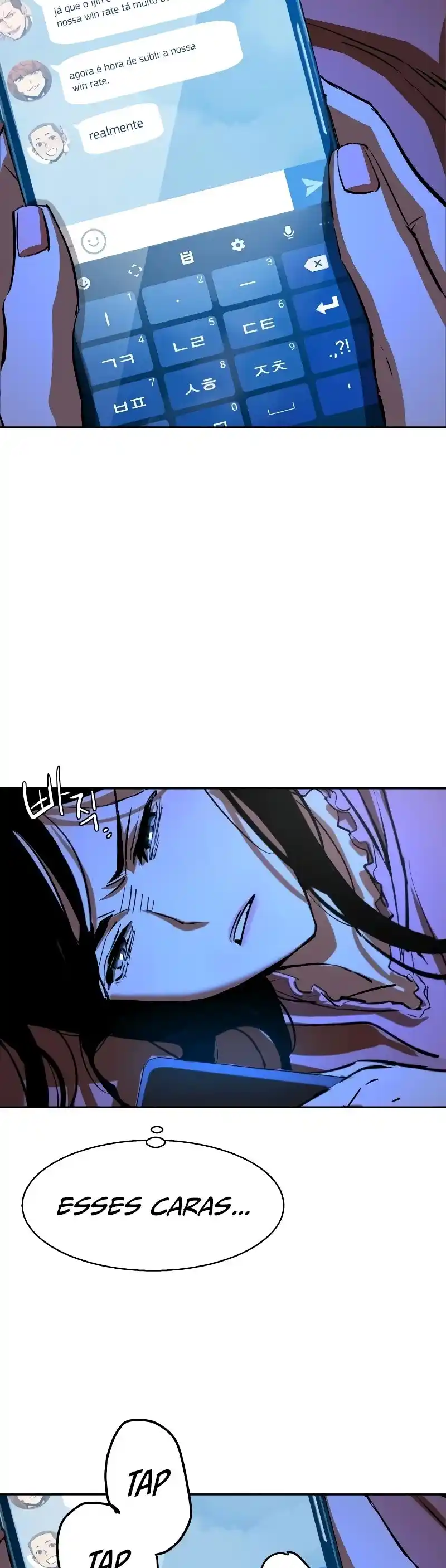 Read Mercenary Enrollment PT Manga Online