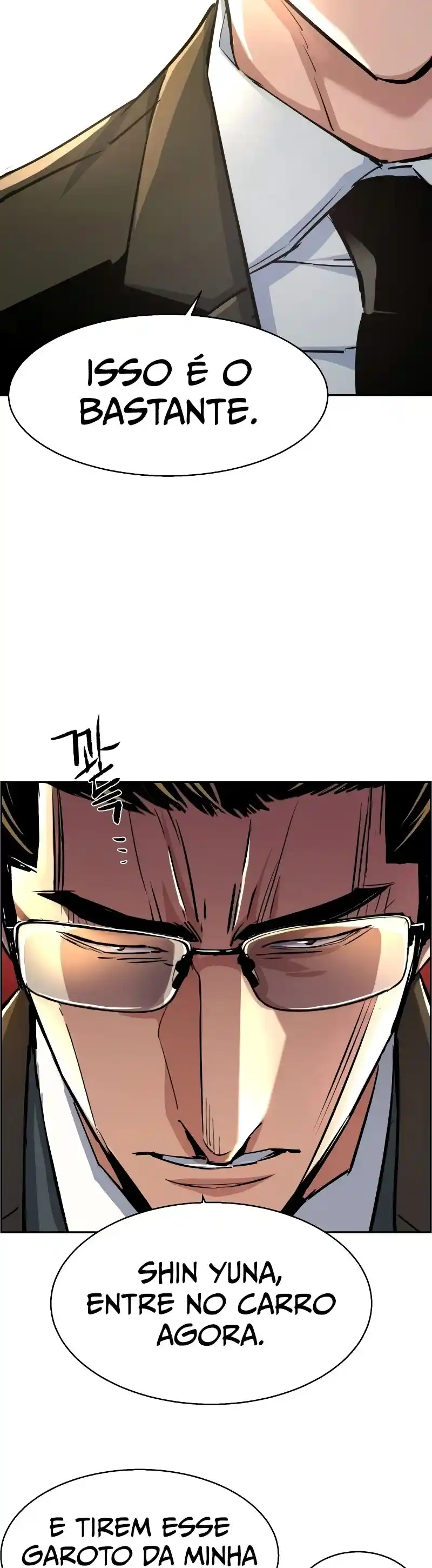Read Mercenary Enrollment PT Manga Online