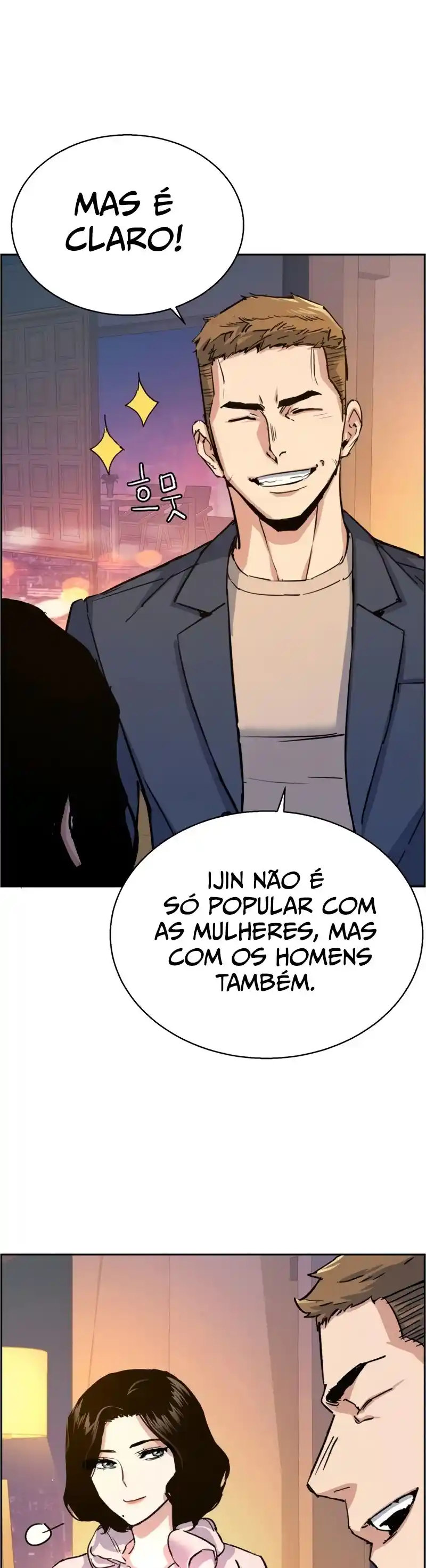 Read Mercenary Enrollment PT Manga Online