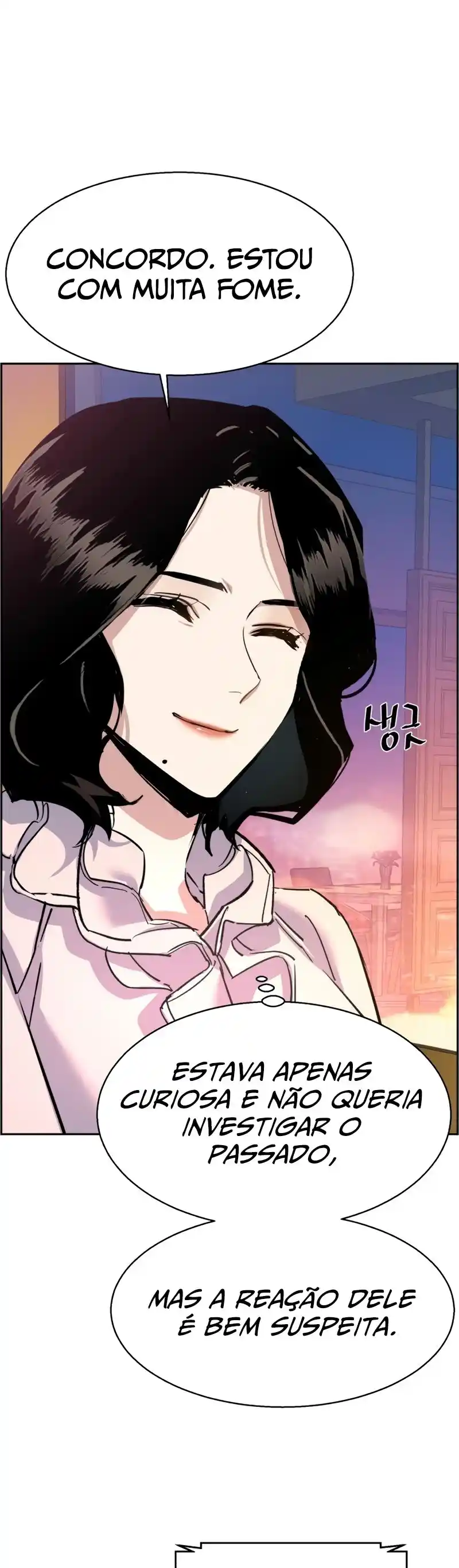 Read Mercenary Enrollment PT Manga Online