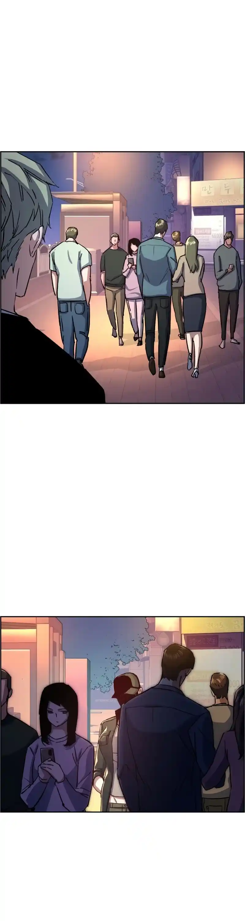 Read Mercenary Enrollment PT Manga Online