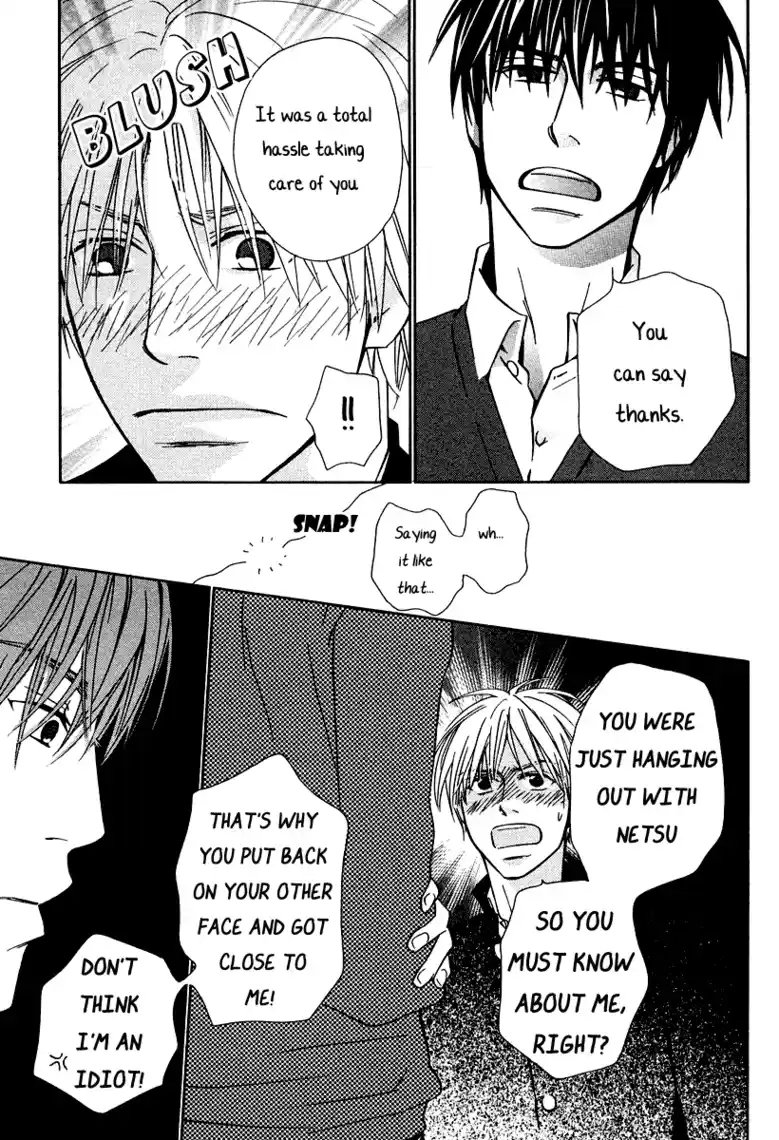 Read Mercenary Enrollment PT Manga Online