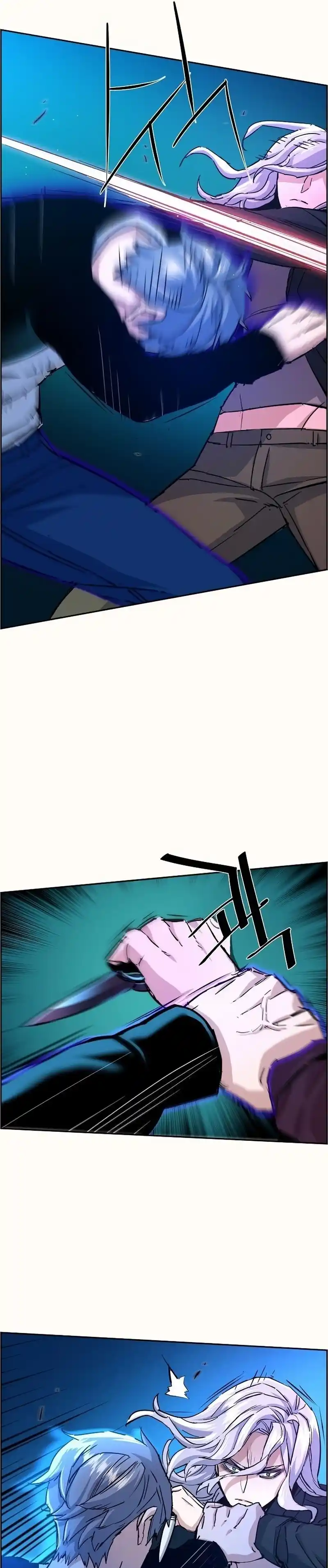 Read Mercenary Enrollment PT Manga Online