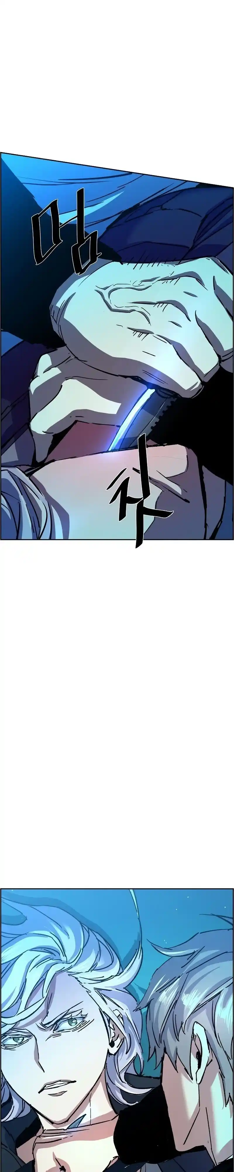 Read Mercenary Enrollment PT Manga Online