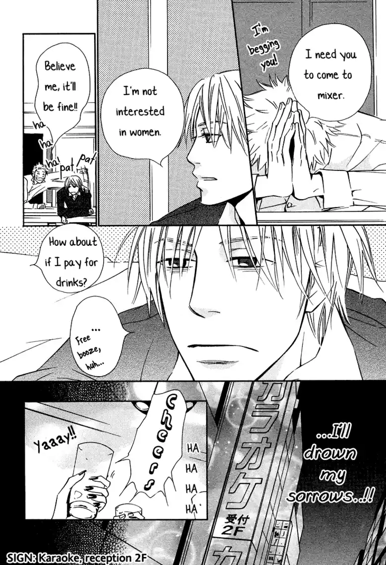 Read Mercenary Enrollment PT Manga Online