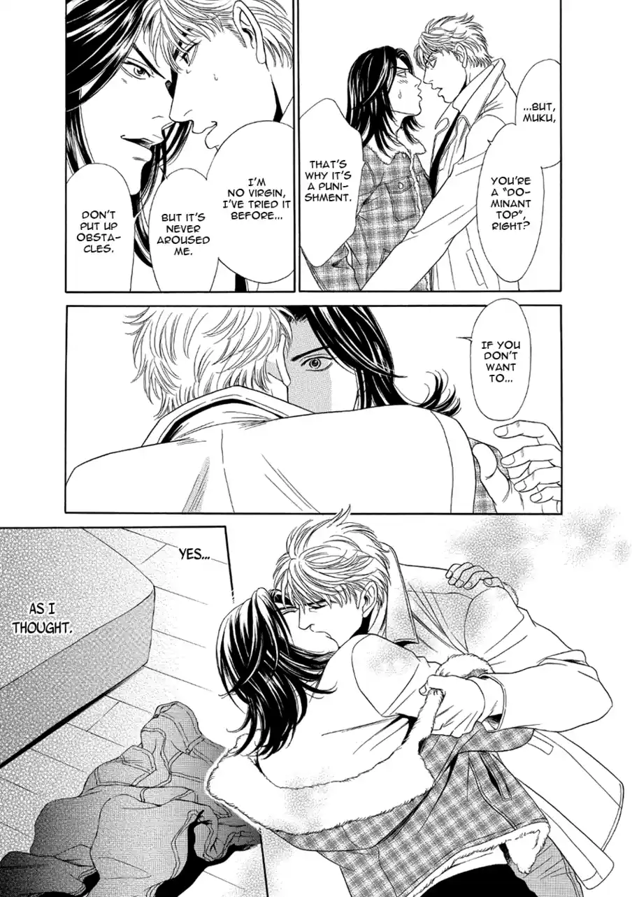 Read Mercenary Enrollment PT Manga Online