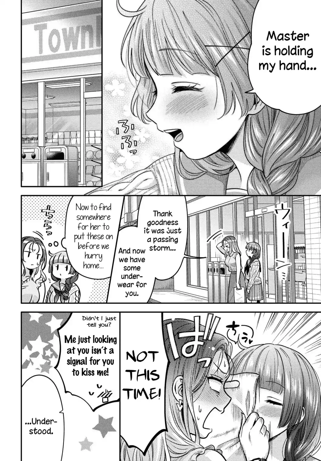 Read Mercenary Enrollment PT Manga Online