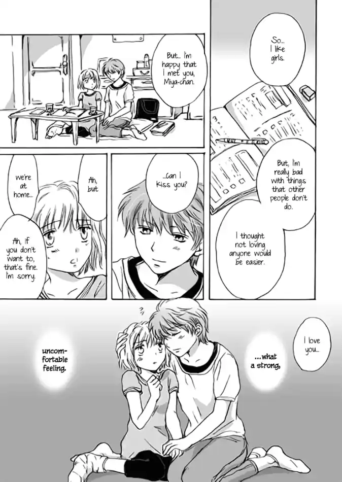 Read Mercenary Enrollment PT Manga Online