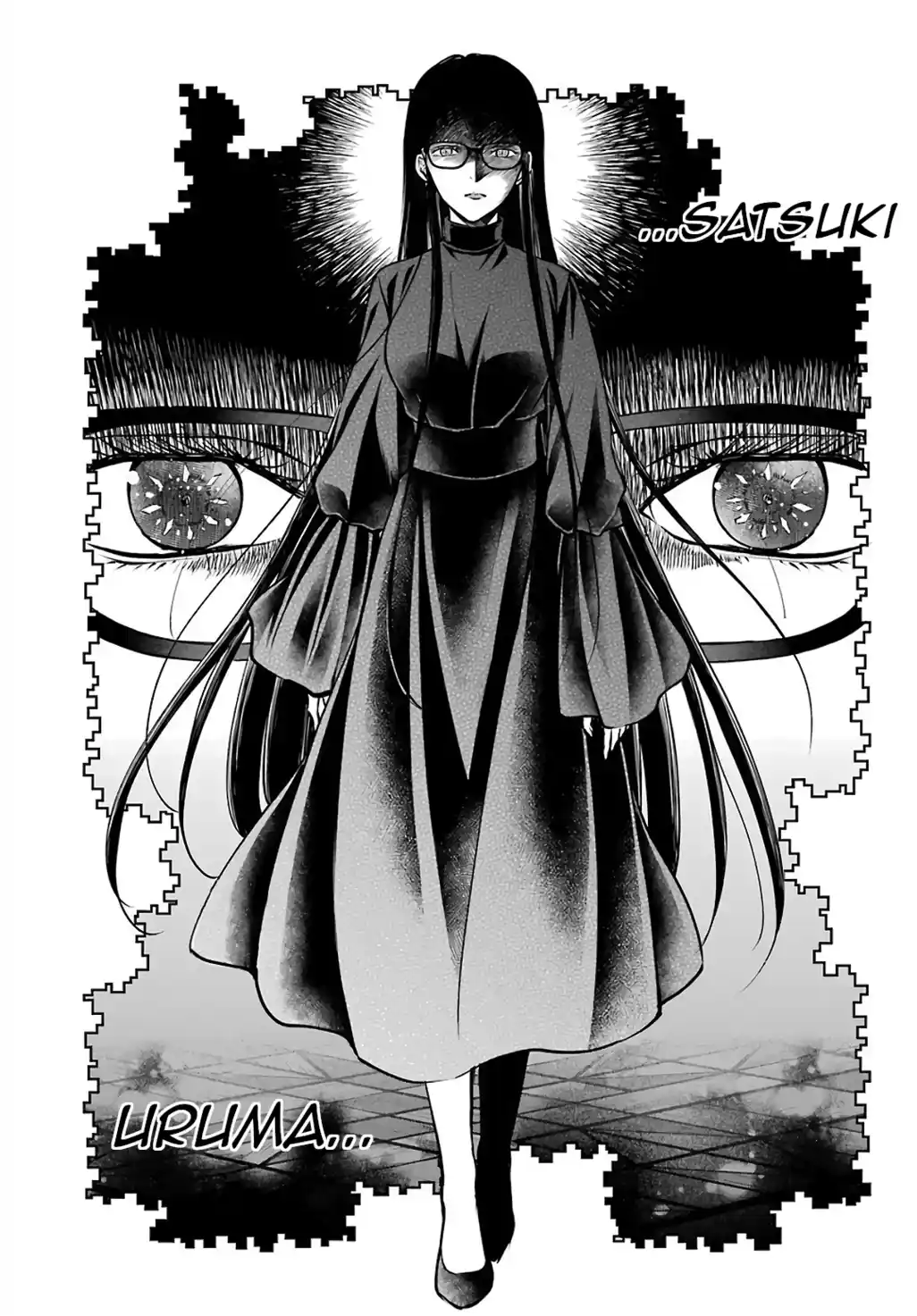 Read Mercenary Enrollment PT Manga Online