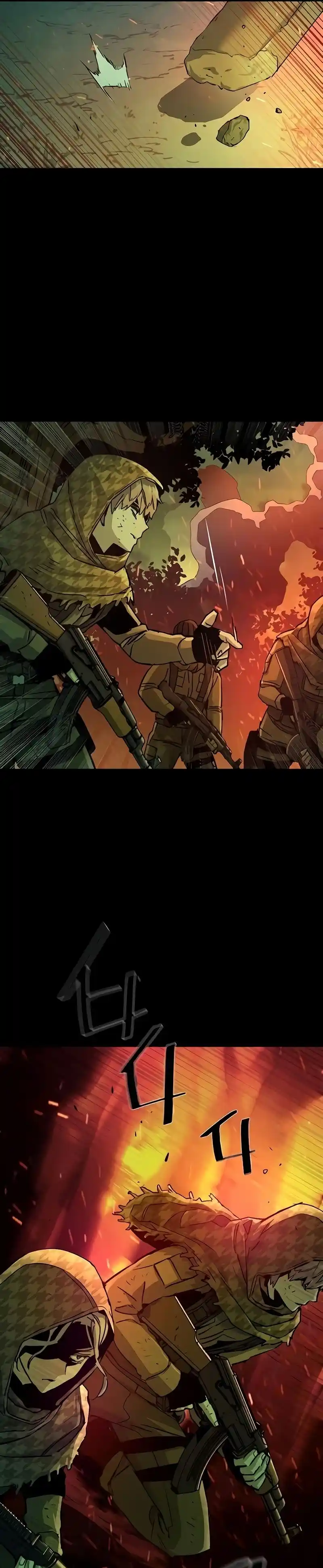Read Mercenary Enrollment PT Manga Online
