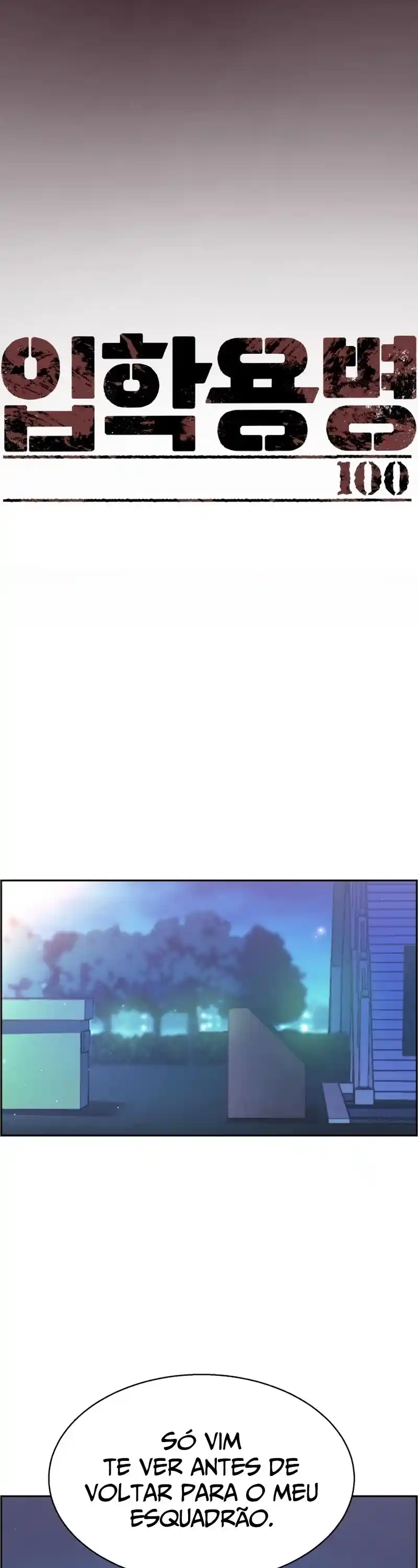 Read Mercenary Enrollment PT Manga Online