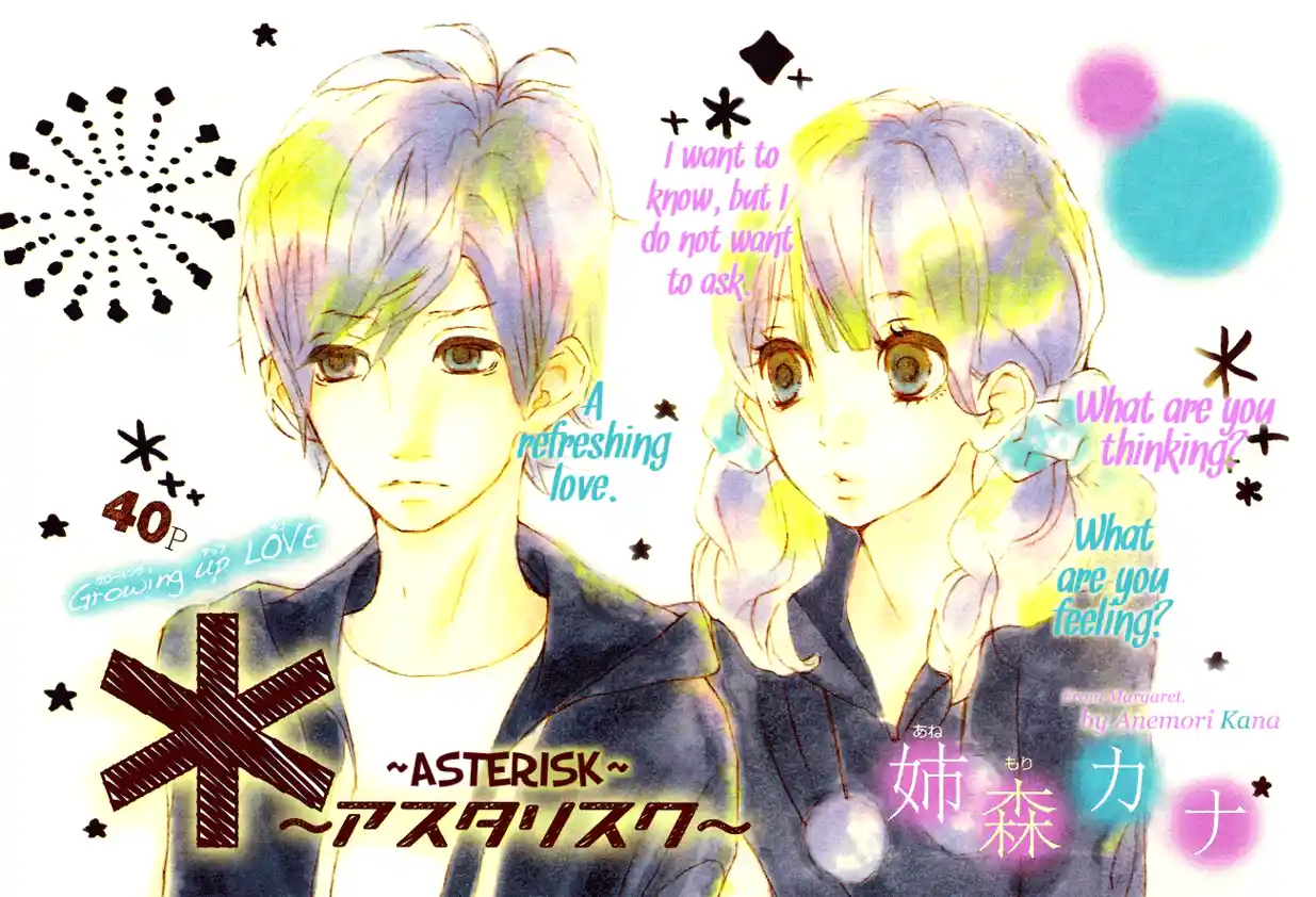 Read Mercenary Enrollment PT Manga Online