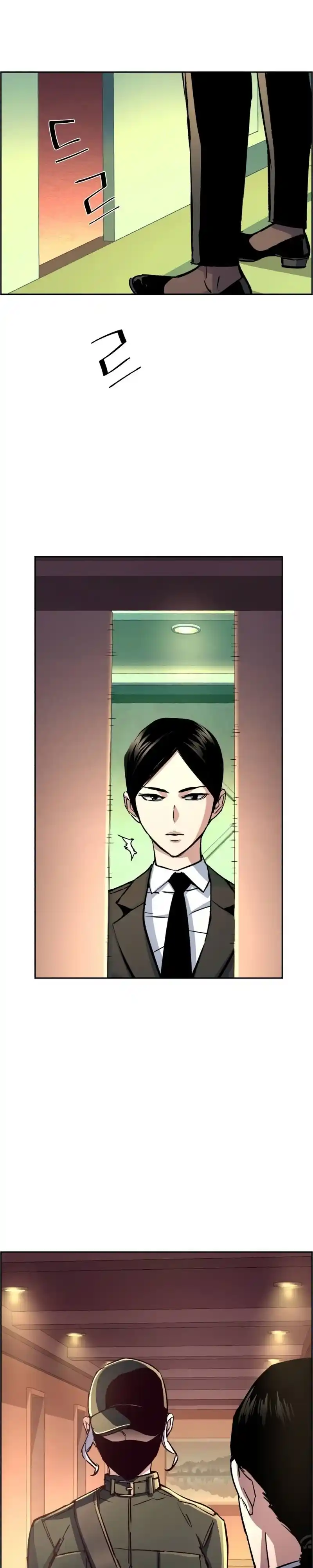 Read Mercenary Enrollment PT Manga Online