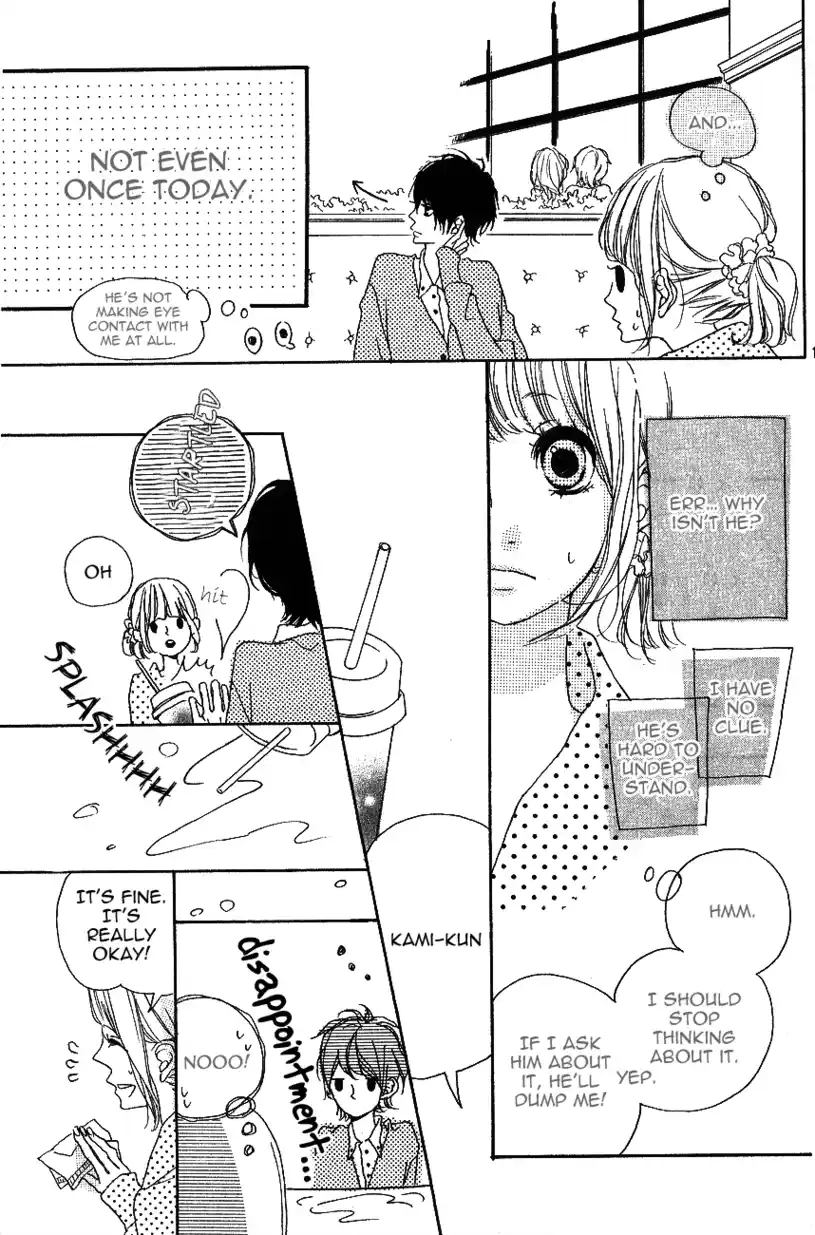 Read Mercenary Enrollment PT Manga Online