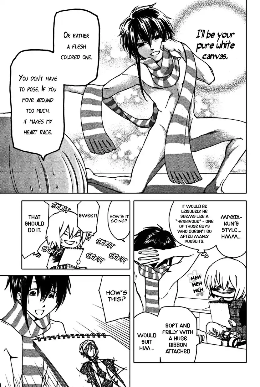 Read Mercenary Enrollment PT Manga Online