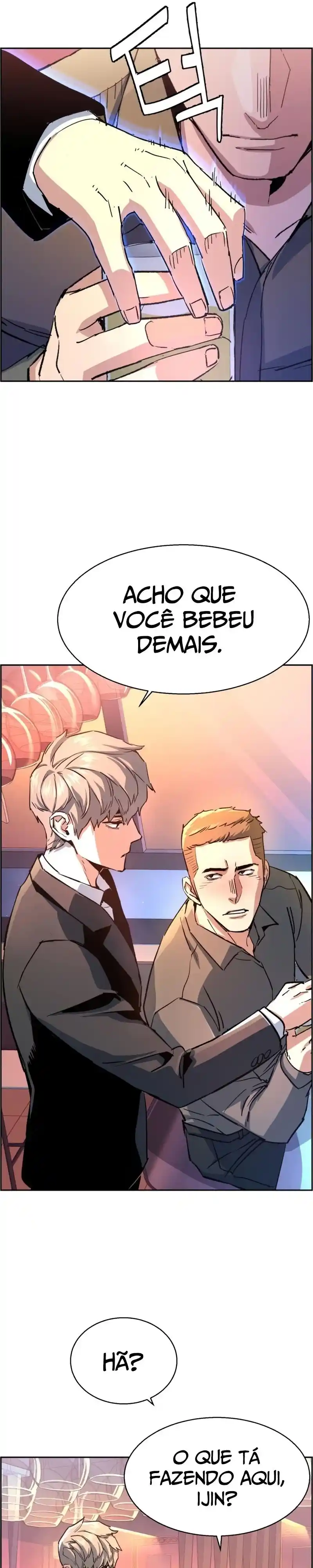 Read Mercenary Enrollment PT Manga Online