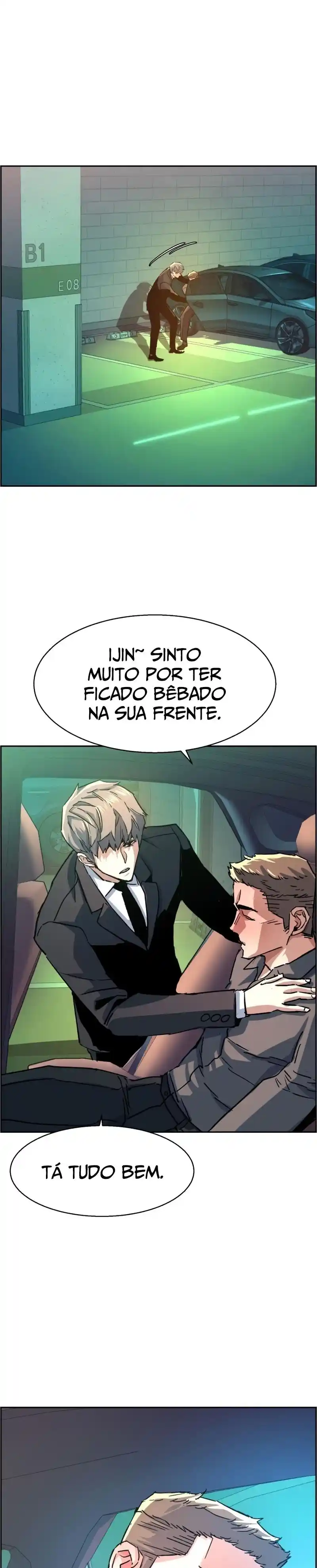 Read Mercenary Enrollment PT Manga Online