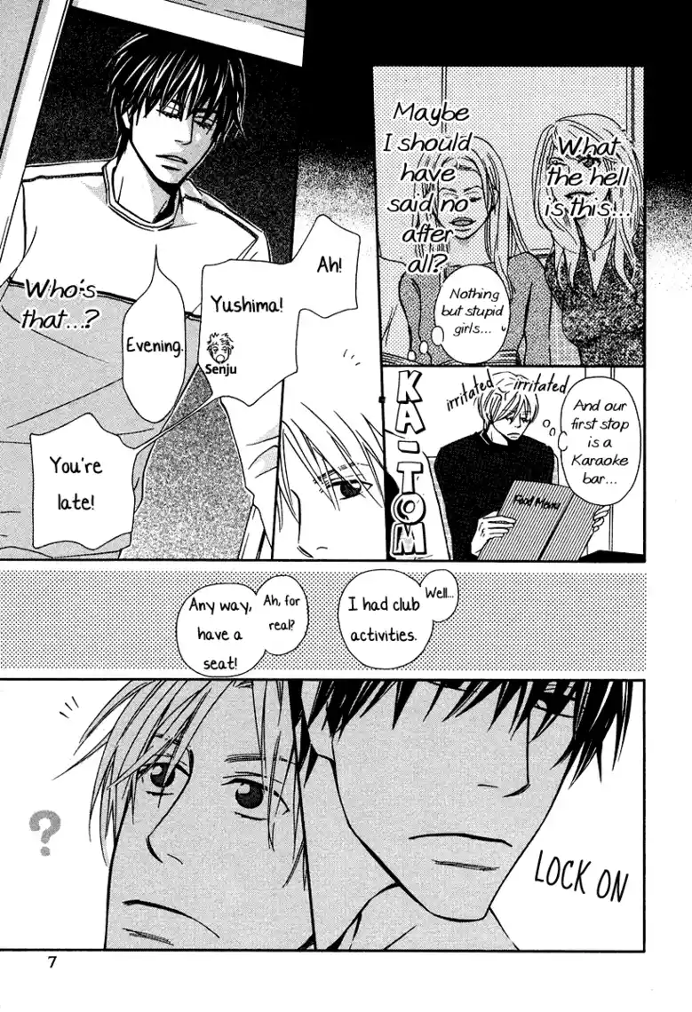 Read Mercenary Enrollment PT Manga Online