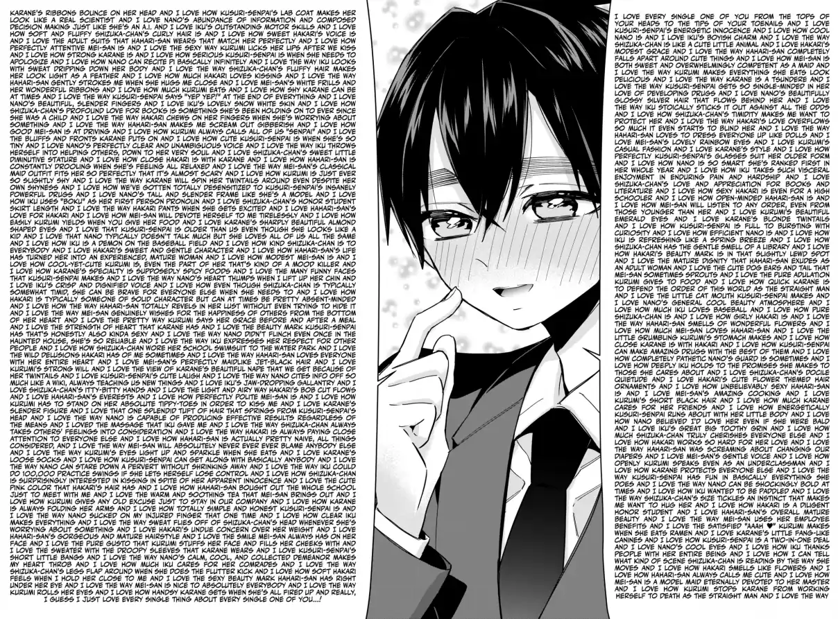 Read Mercenary Enrollment PT Manga Online