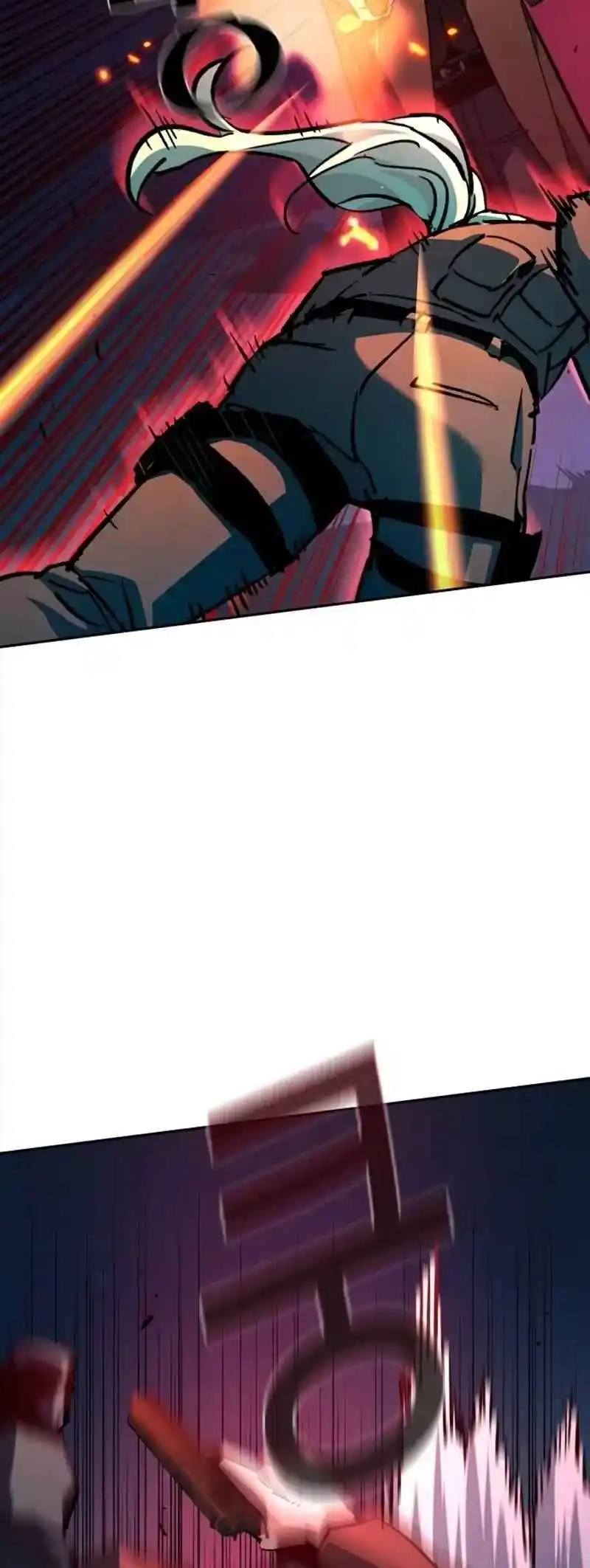 Read Mercenary Enrollment PT Manga Online