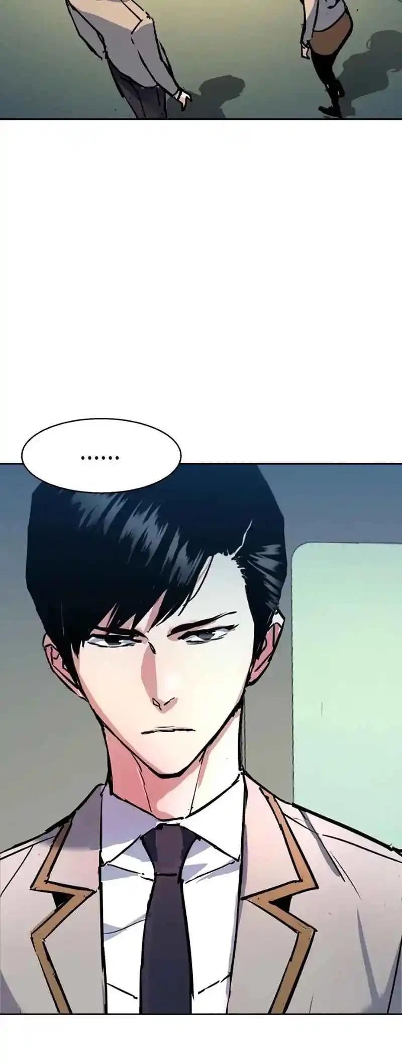 Read Mercenary Enrollment PT Manga Online