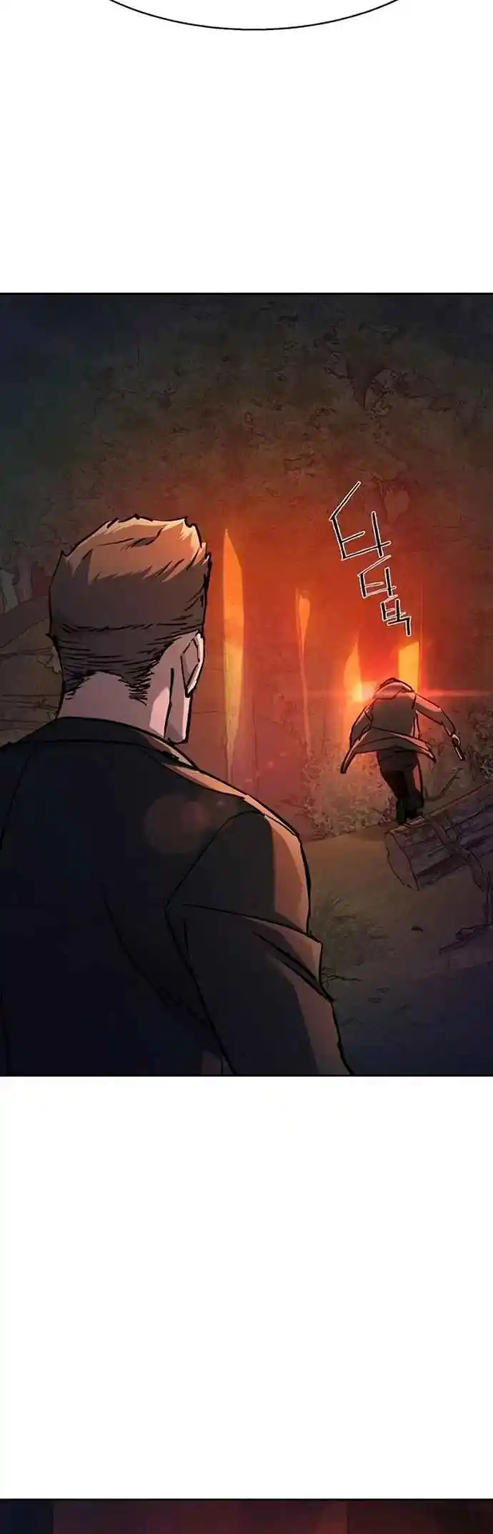 Read Mercenary Enrollment PT Manga Online